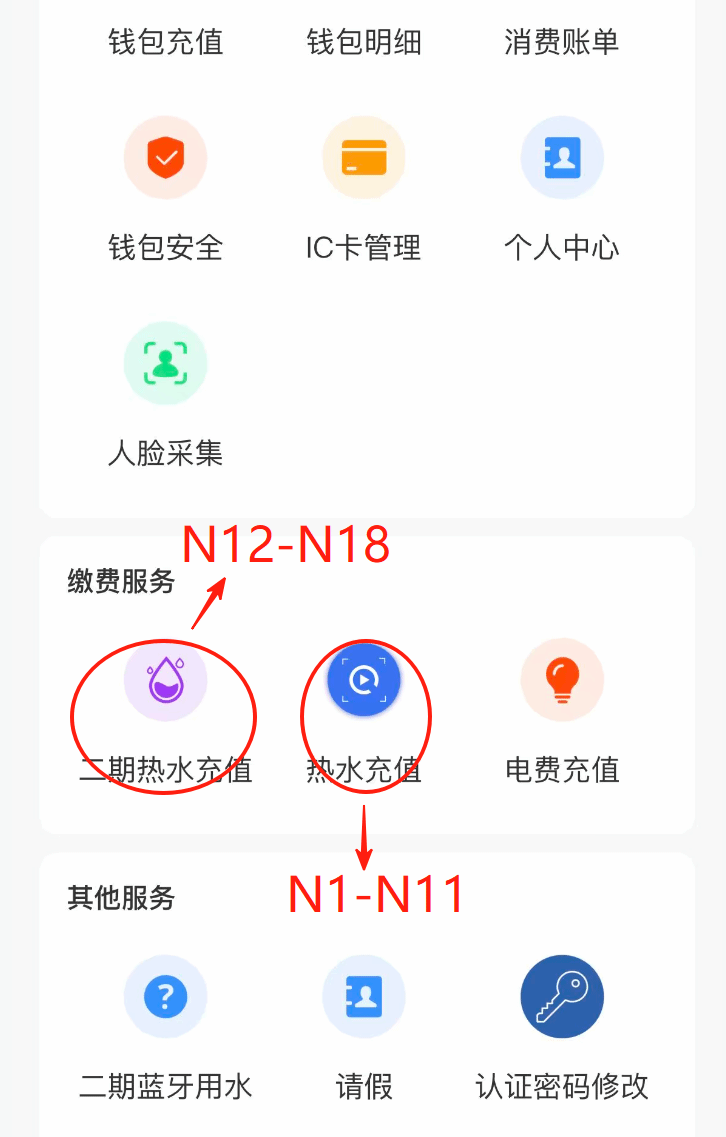 F06A